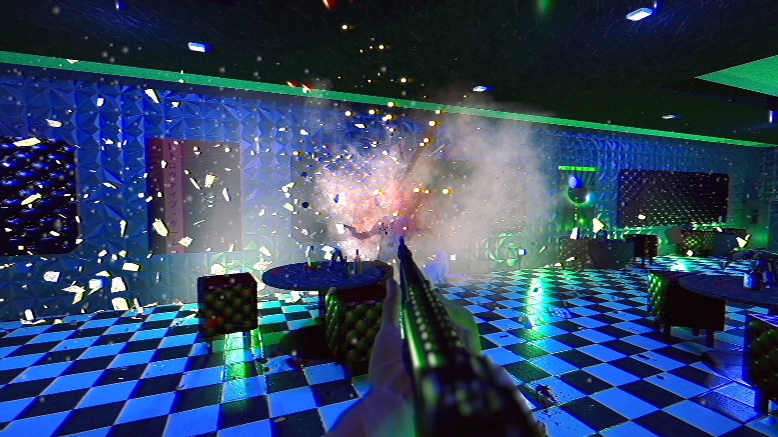 Official COP BASTARD screenshot: neon-lit nightclub floor through a VHS filter